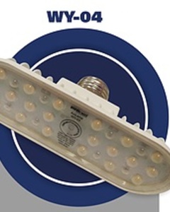 Avilamp wy-04 10w 220vac wo/nozzle e27 - 2700K